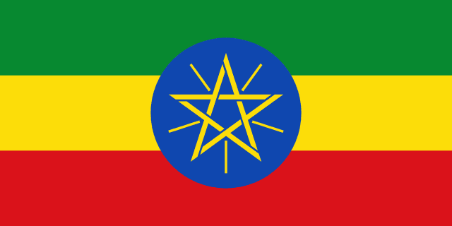 አማርኛ