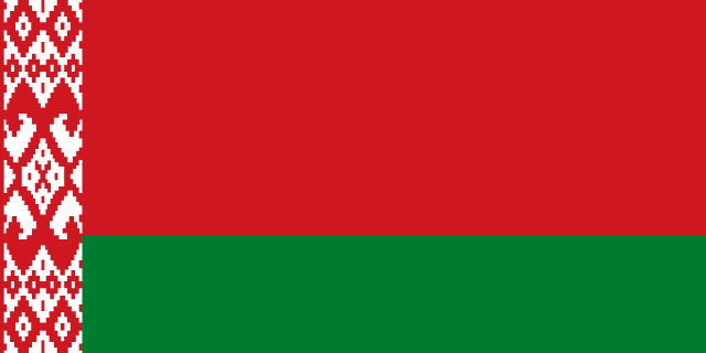Беларуская