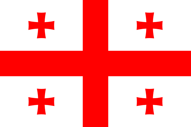 ქართული