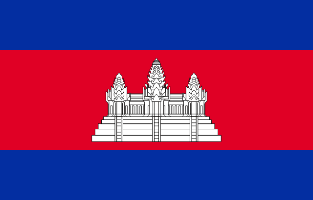 ខ្មែរ
