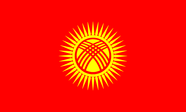Кыргызча
