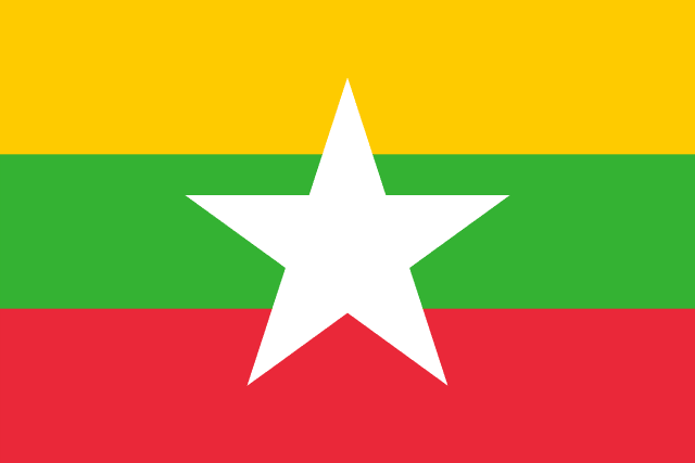 မြန်မာ
